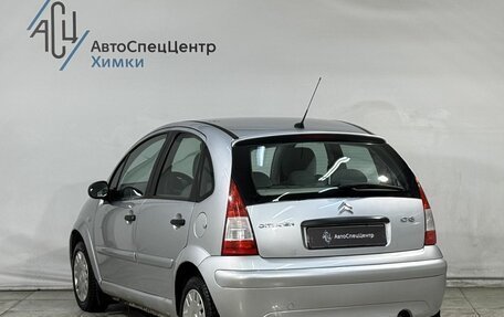 Citroen C3 II, 2008 год, 399 800 рублей, 15 фотография