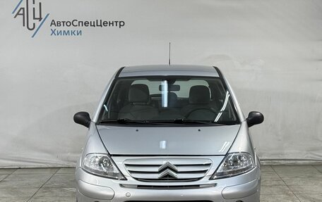 Citroen C3 II, 2008 год, 399 800 рублей, 12 фотография