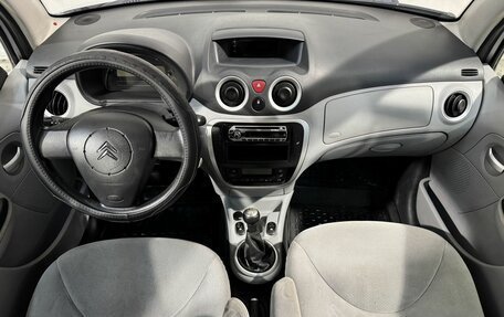 Citroen C3 II, 2008 год, 399 800 рублей, 9 фотография