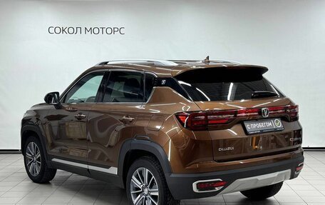 Changan CS35 Plus, 2020 год, 1 819 900 рублей, 2 фотография