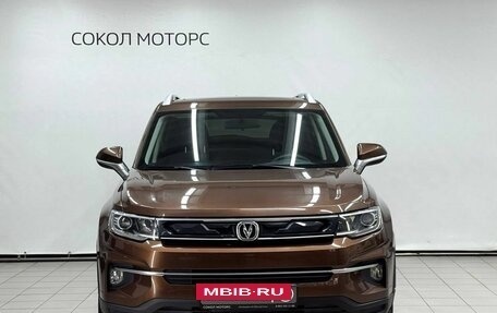 Changan CS35 Plus, 2020 год, 1 819 900 рублей, 3 фотография