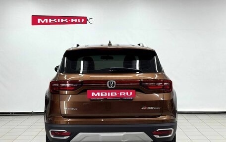 Changan CS35 Plus, 2020 год, 1 819 900 рублей, 4 фотография