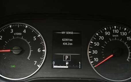 Renault Arkana I, 2020 год, 1 665 000 рублей, 15 фотография