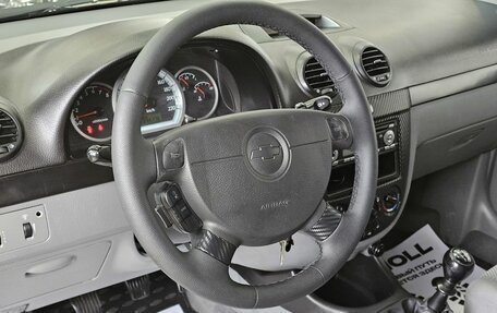 Chevrolet Lacetti, 2007 год, 549 000 рублей, 11 фотография