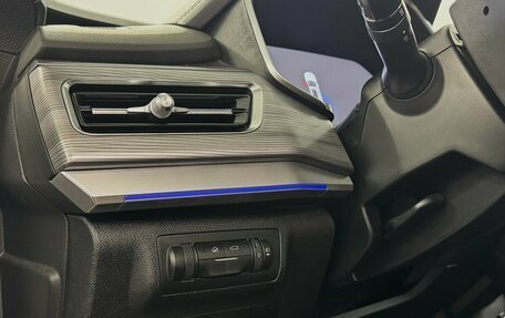 Chery Tiggo 8 Pro, 2022 год, 1 850 000 рублей, 10 фотография