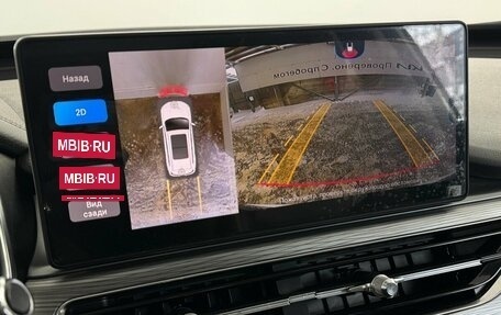 Chery Tiggo 8 Pro, 2022 год, 1 850 000 рублей, 7 фотография