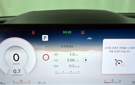 Genesis G80, 2025 год, 10 390 000 рублей, 12 фотография