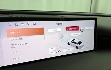 Genesis G80, 2025 год, 10 390 000 рублей, 14 фотография