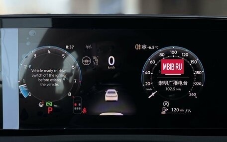 Volkswagen Tiguan, 2025 год, 4 790 000 рублей, 12 фотография