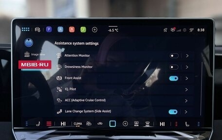 Volkswagen Tiguan, 2025 год, 4 790 000 рублей, 19 фотография