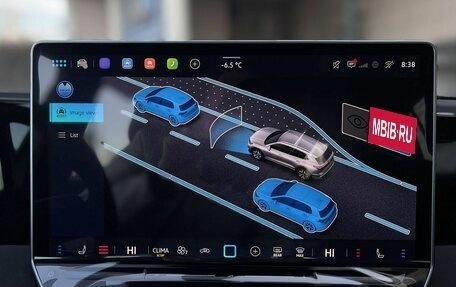 Volkswagen Tiguan, 2025 год, 4 790 000 рублей, 18 фотография