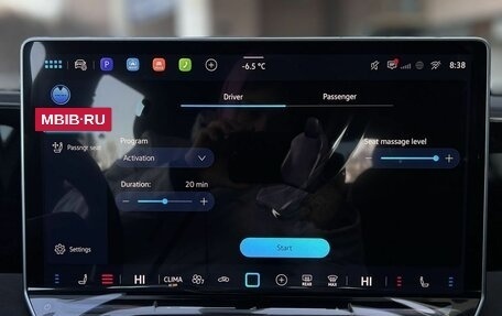 Volkswagen Tiguan, 2025 год, 4 790 000 рублей, 20 фотография