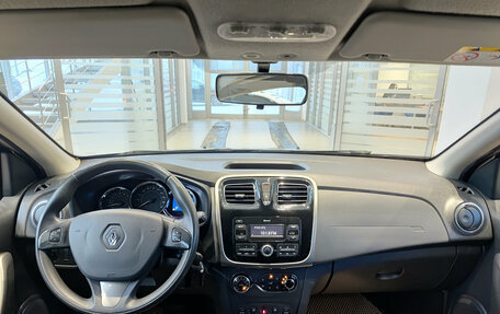 Renault Sandero II рестайлинг, 2018 год, 1 241 000 рублей, 18 фотография