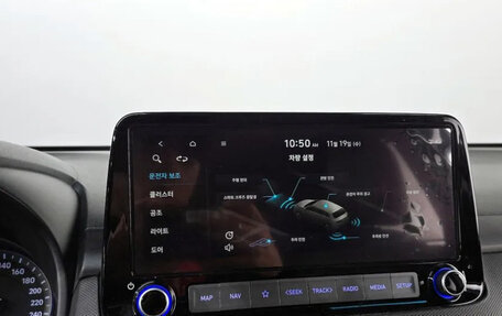 Hyundai Kona I, 2021 год, 2 080 000 рублей, 15 фотография