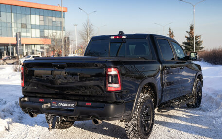 Rambler 1500, 2024 год, 10 500 000 рублей, 6 фотография