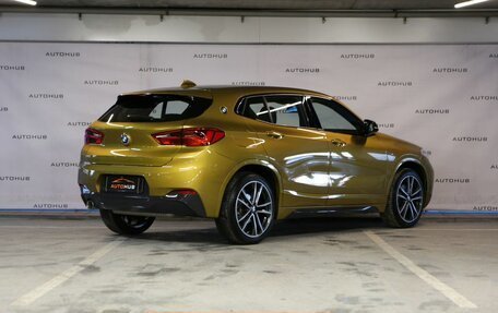 BMW X2, 2020 год, 2 899 000 рублей, 7 фотография
