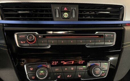 BMW X2, 2020 год, 2 899 000 рублей, 22 фотография