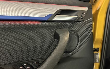 BMW X2, 2020 год, 2 899 000 рублей, 16 фотография