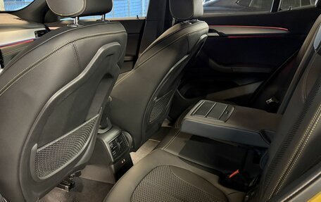 BMW X2, 2020 год, 2 899 000 рублей, 26 фотография