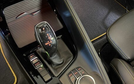 BMW X2, 2020 год, 2 899 000 рублей, 23 фотография