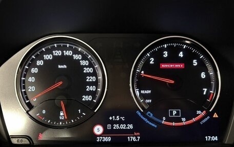 BMW X2, 2020 год, 2 899 000 рублей, 19 фотография