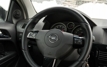 Opel Astra H, 2008 год, 424 000 рублей, 14 фотография