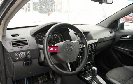 Opel Astra H, 2008 год, 424 000 рублей, 5 фотография