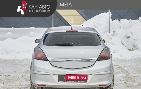 Opel Astra H, 2008 год, 424 000 рублей, 4 фотография
