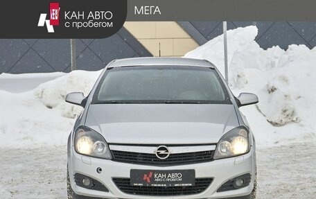 Opel Astra H, 2008 год, 424 000 рублей, 3 фотография