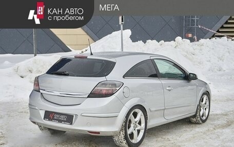 Opel Astra H, 2008 год, 424 000 рублей, 2 фотография