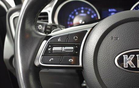 KIA cee'd III, 2018 год, 1 436 100 рублей, 14 фотография