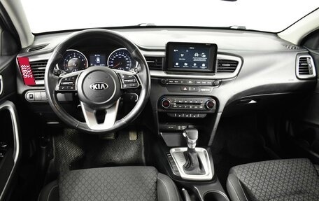 KIA cee'd III, 2018 год, 1 436 100 рублей, 6 фотография