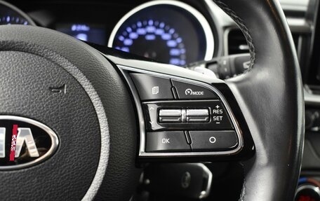 KIA cee'd III, 2018 год, 1 436 100 рублей, 15 фотография