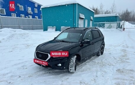 Datsun mi-DO, 2015 год, 359 000 рублей, 2 фотография