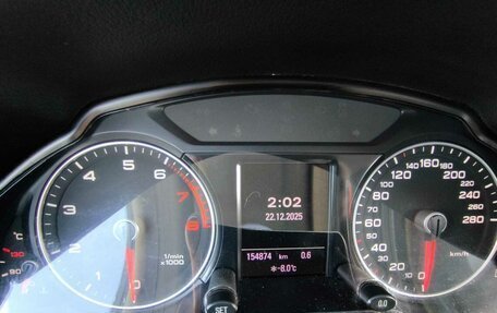 Audi Q5, 2012 год, 1 649 000 рублей, 18 фотография