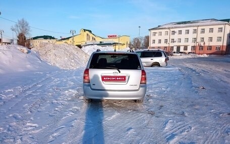 Toyota Corolla, 2002 год, 625 000 рублей, 5 фотография