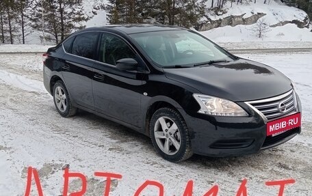 Nissan Sentra, 2014 год, 970 000 рублей, 2 фотография