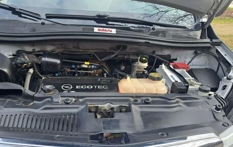 Opel Mokka I, 2015 год, 1 515 000 рублей, 10 фотография