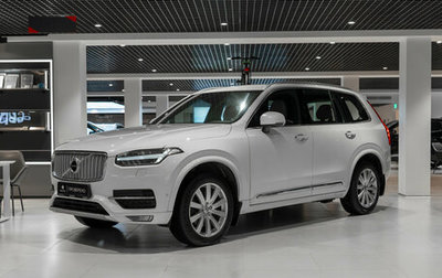 Volvo XC90 II рестайлинг, 2016 год, 3 295 000 рублей, 1 фотография