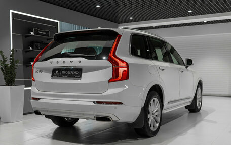 Volvo XC90 II рестайлинг, 2016 год, 3 295 000 рублей, 5 фотография