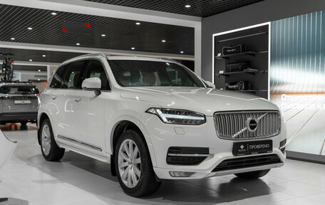 Volvo XC90 II рестайлинг, 2016 год, 3 295 000 рублей, 2 фотография