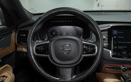 Volvo XC90 II рестайлинг, 2016 год, 3 295 000 рублей, 10 фотография