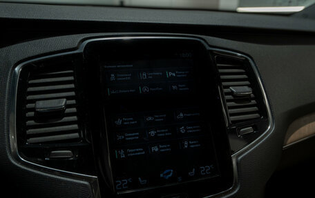 Volvo XC90 II рестайлинг, 2016 год, 3 295 000 рублей, 21 фотография