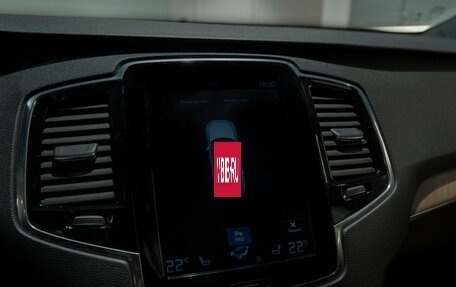 Volvo XC90 II рестайлинг, 2016 год, 3 295 000 рублей, 19 фотография