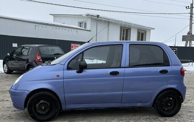 Daewoo Matiz I, 2007 год, 265 000 рублей, 1 фотография