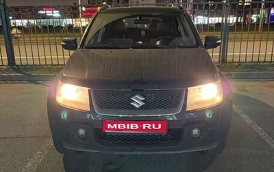 Suzuki Grand Vitara, 2008 год, 750 000 рублей, 1 фотография