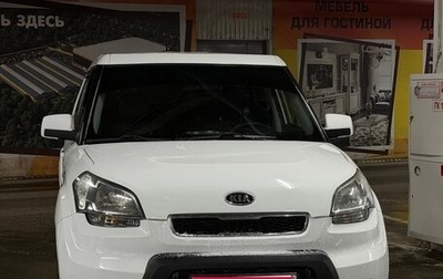 KIA Soul I рестайлинг, 2011 год, 850 000 рублей, 1 фотография