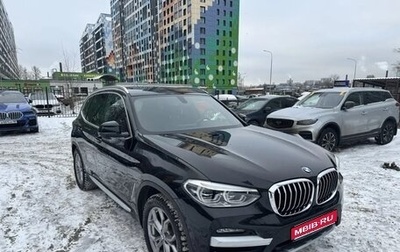 BMW X3, 2020 год, 4 850 000 рублей, 1 фотография