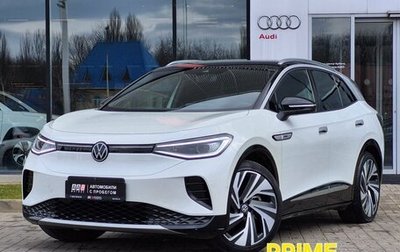 Volkswagen ID.4, 2023 год, 4 000 000 рублей, 1 фотография