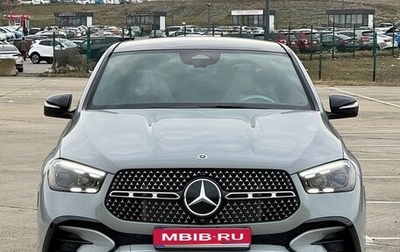 Mercedes-Benz GLE Coupe, 2026 год, 12 500 000 рублей, 1 фотография